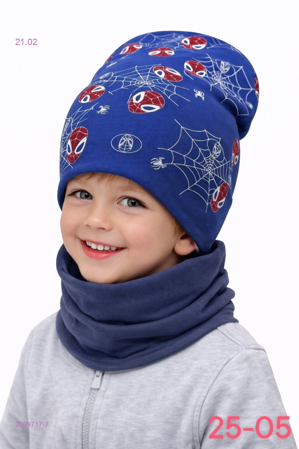 комплект 2069717-7