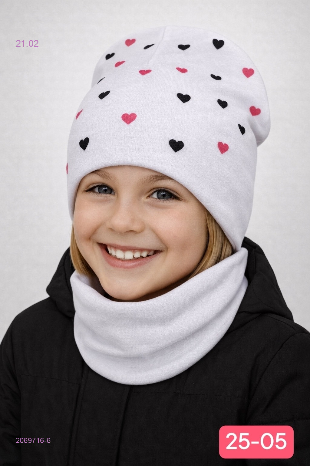 комплект 2069716-6