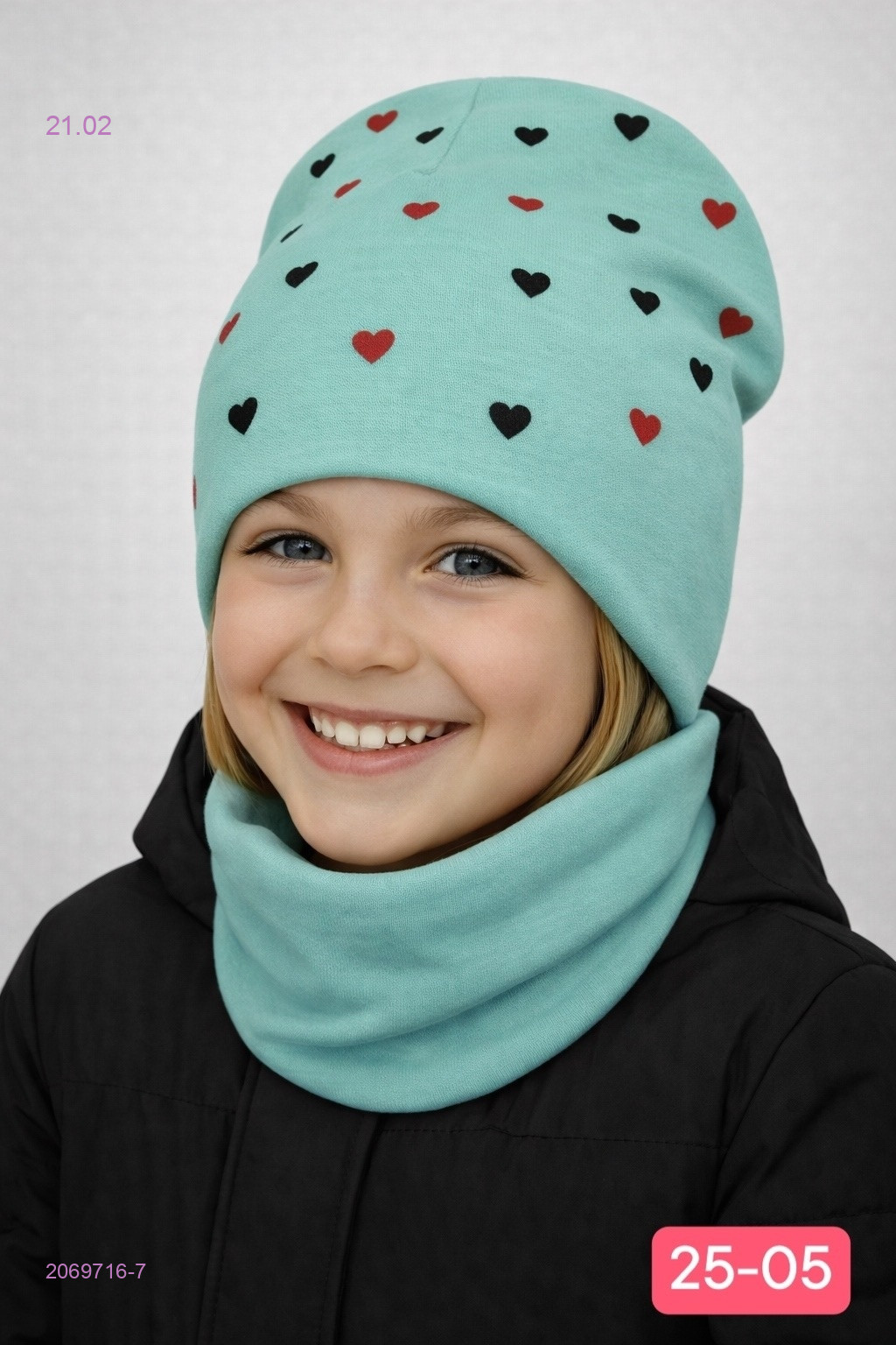 комплект 2069716-7