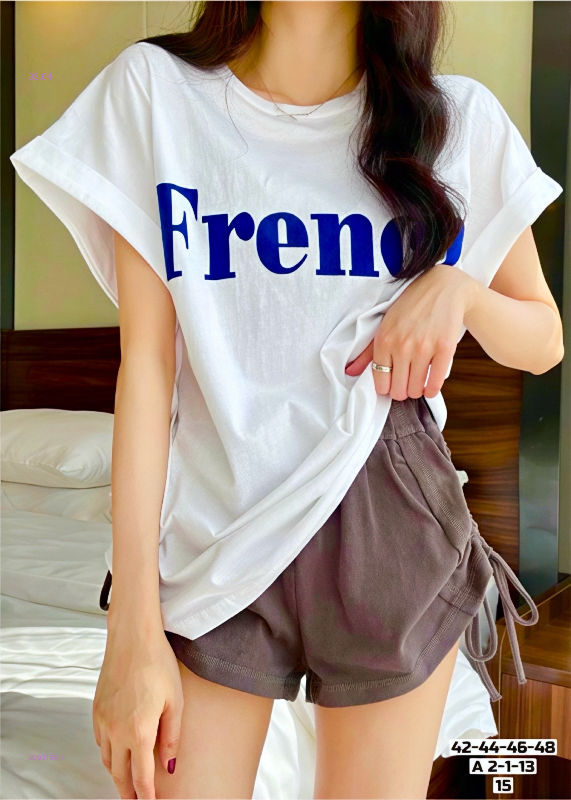 футболка 2090198-3