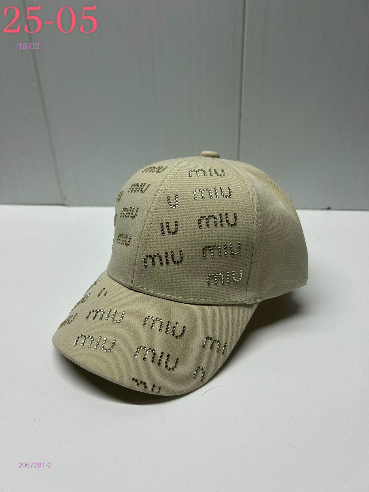 кепка 2067281-2
