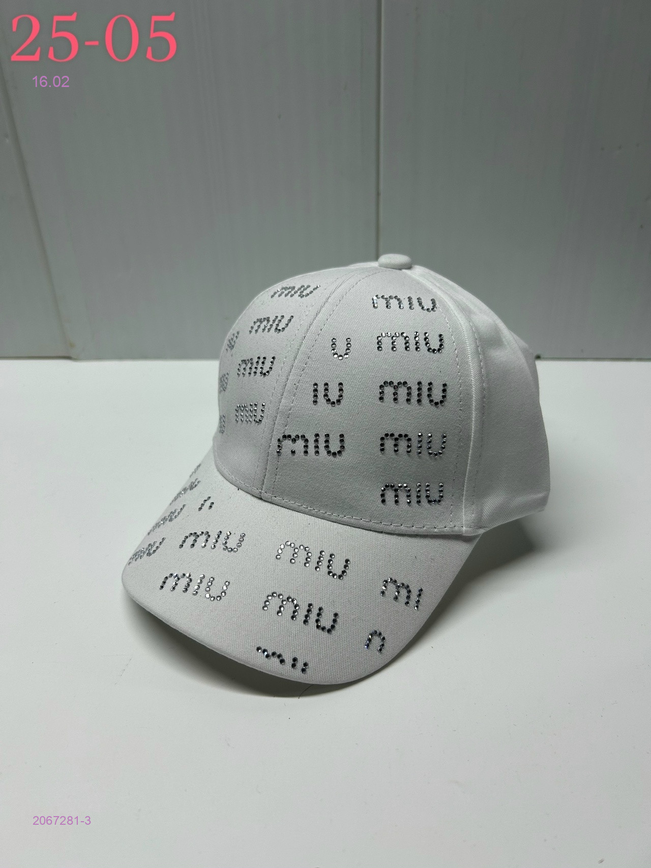 кепка 2067281-3