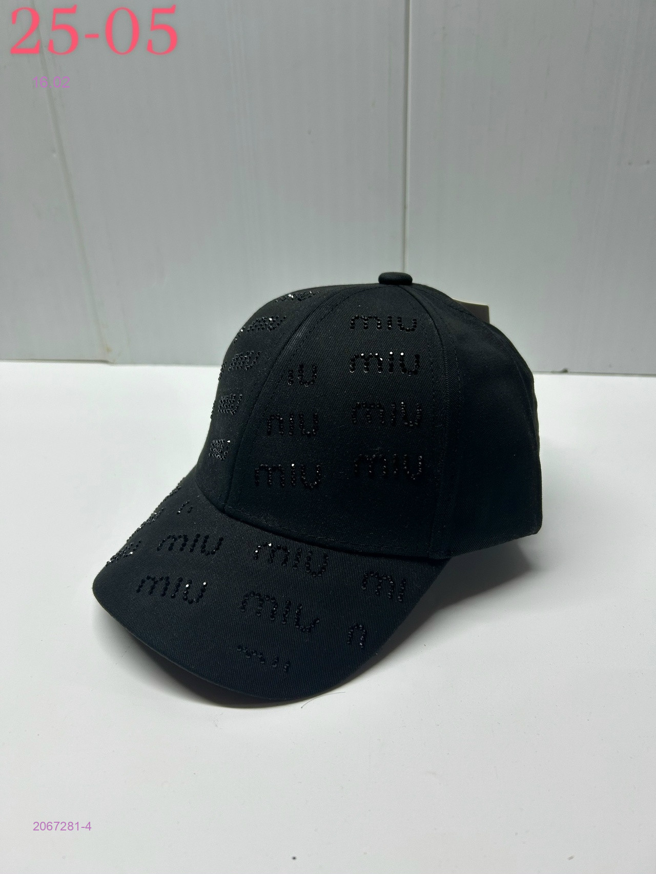 кепка 2067281-4