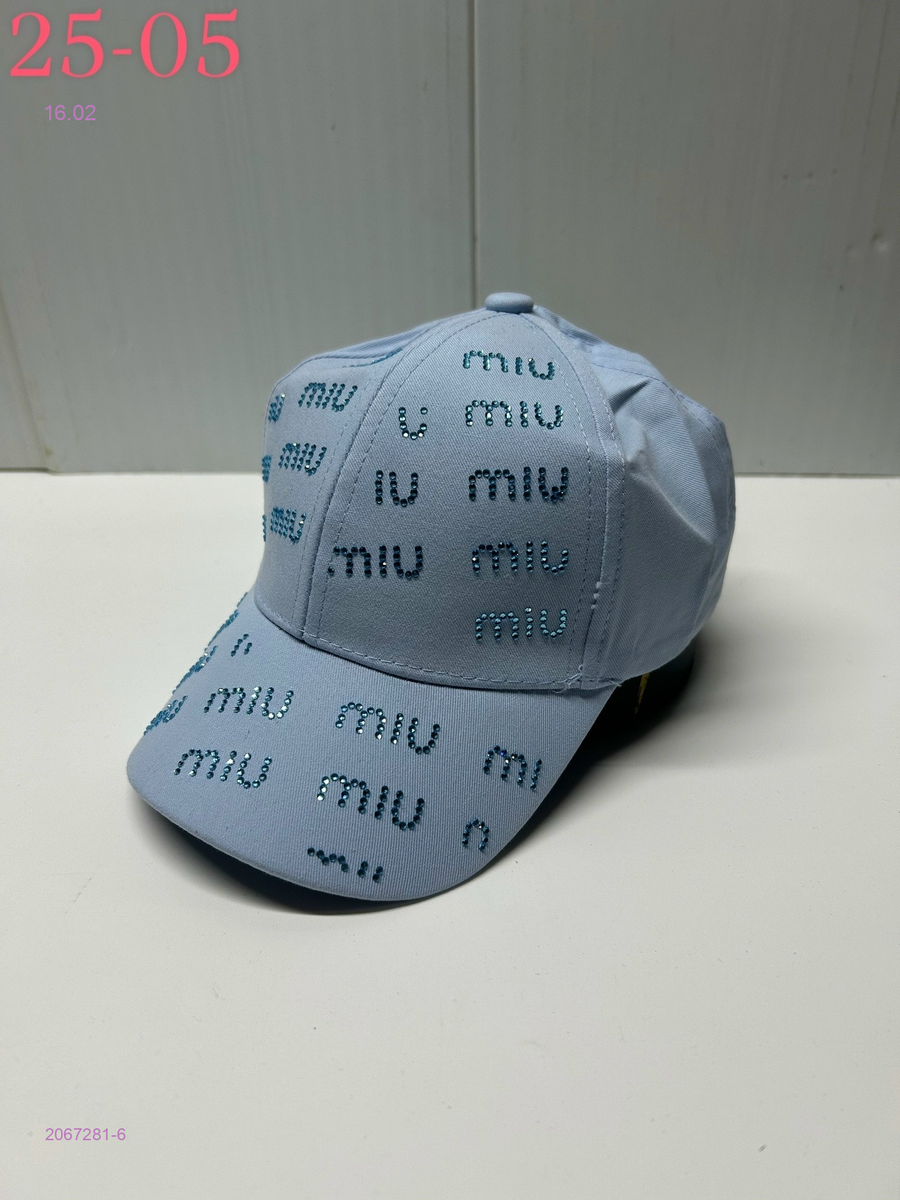 кепка 2067281-6