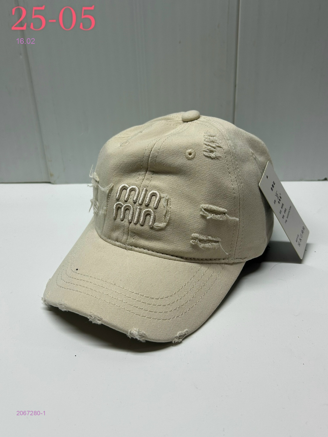 кепка 2067280-1