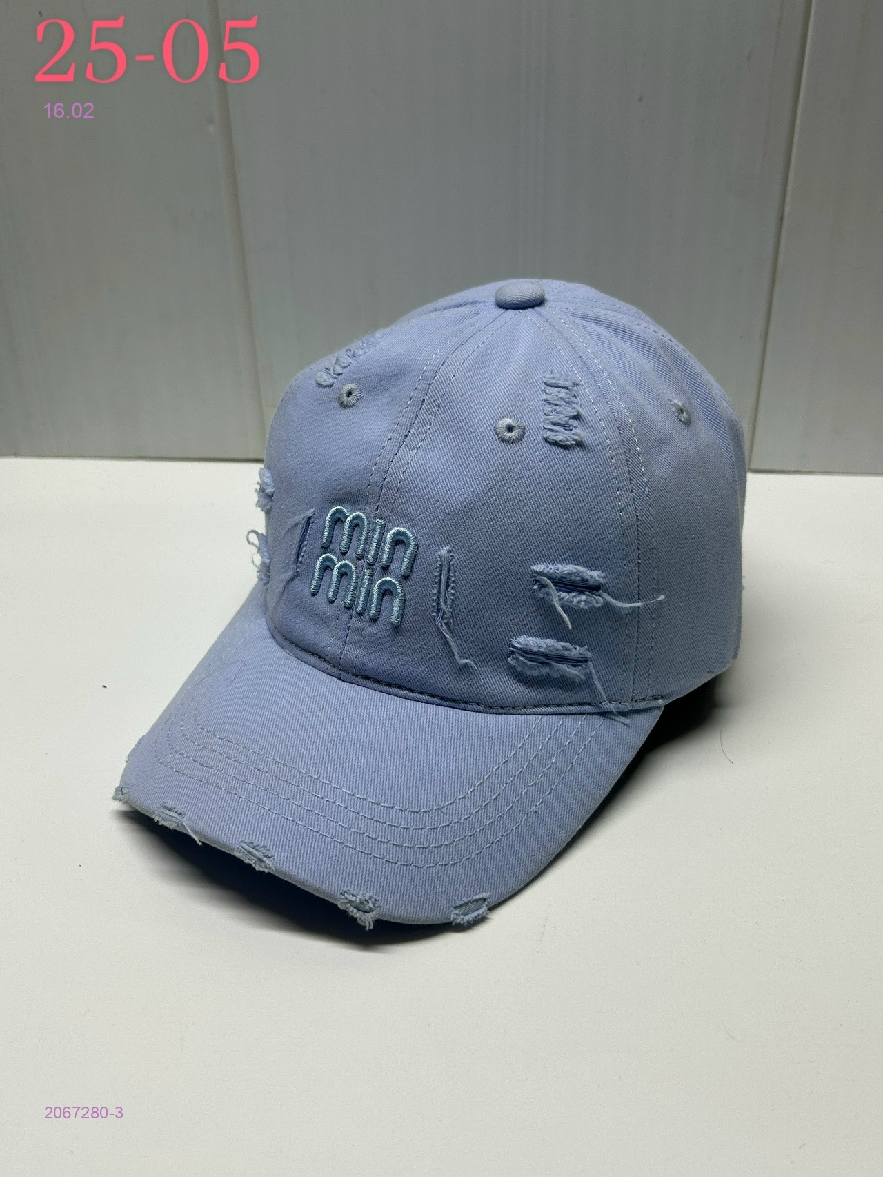 кепка 2067280-3