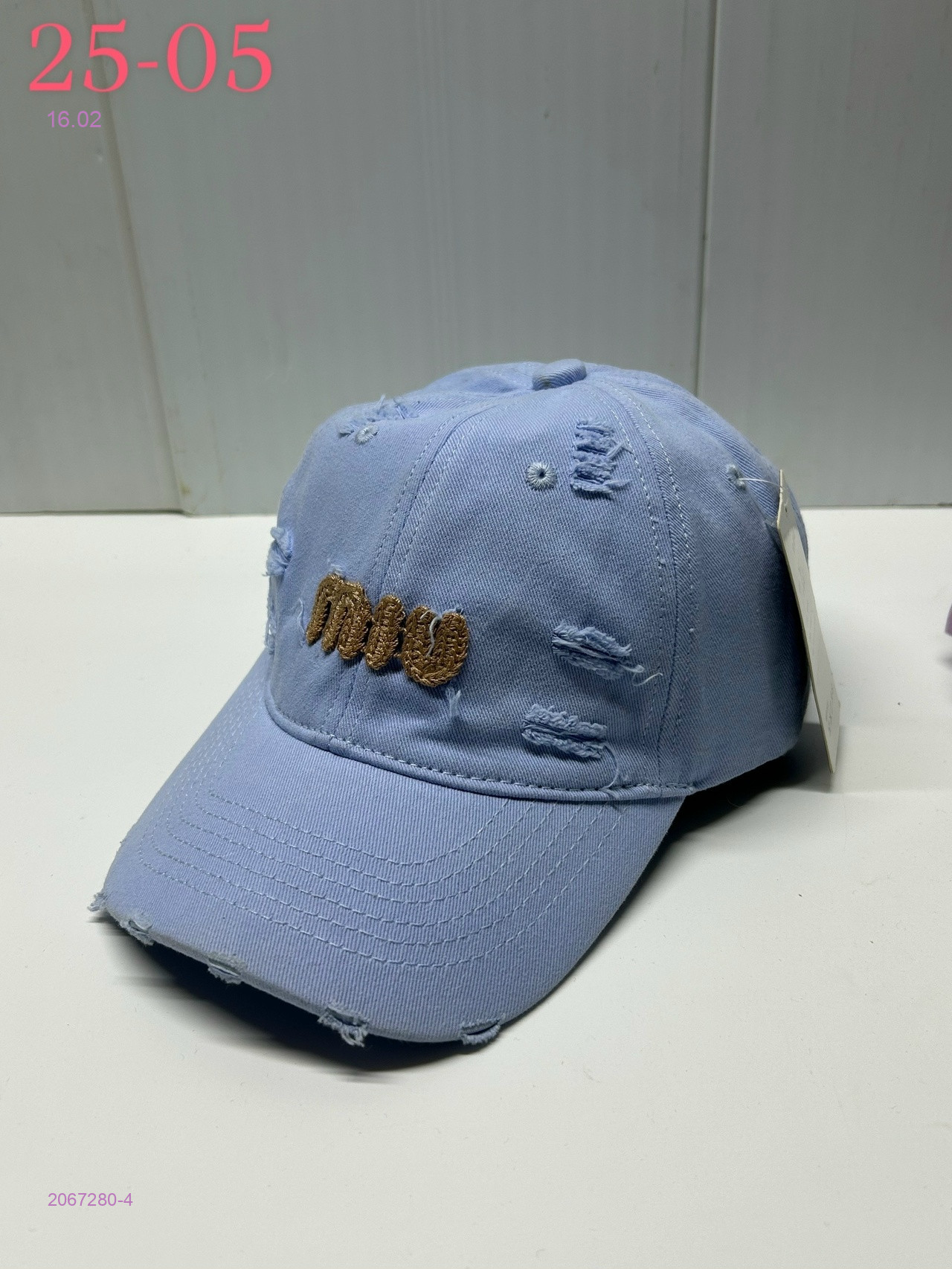 кепка 2067280-4