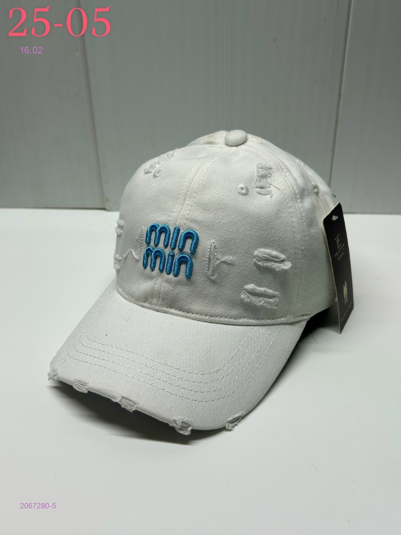 кепка 2067280-5