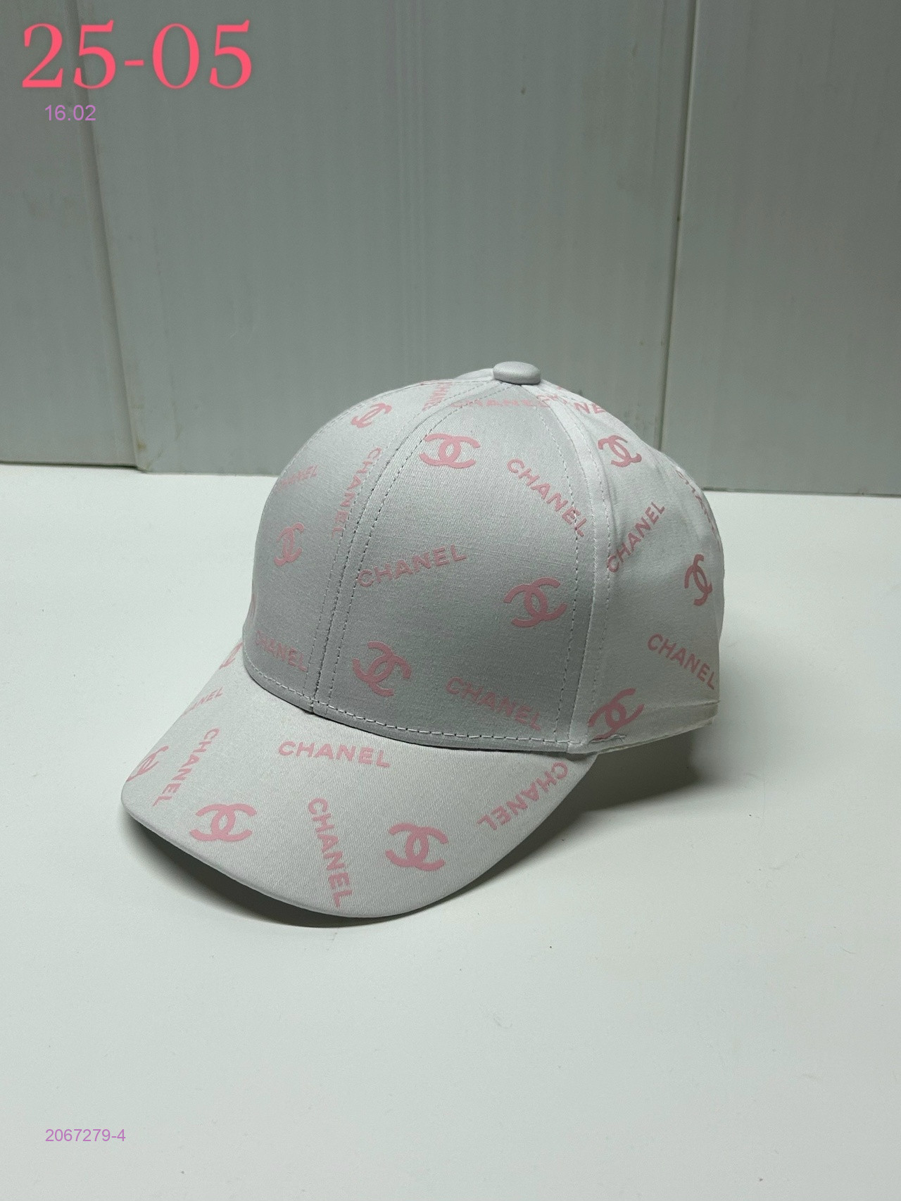 кепка 2067279-4