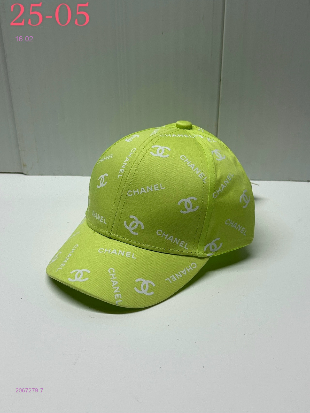 кепка 2067279-7