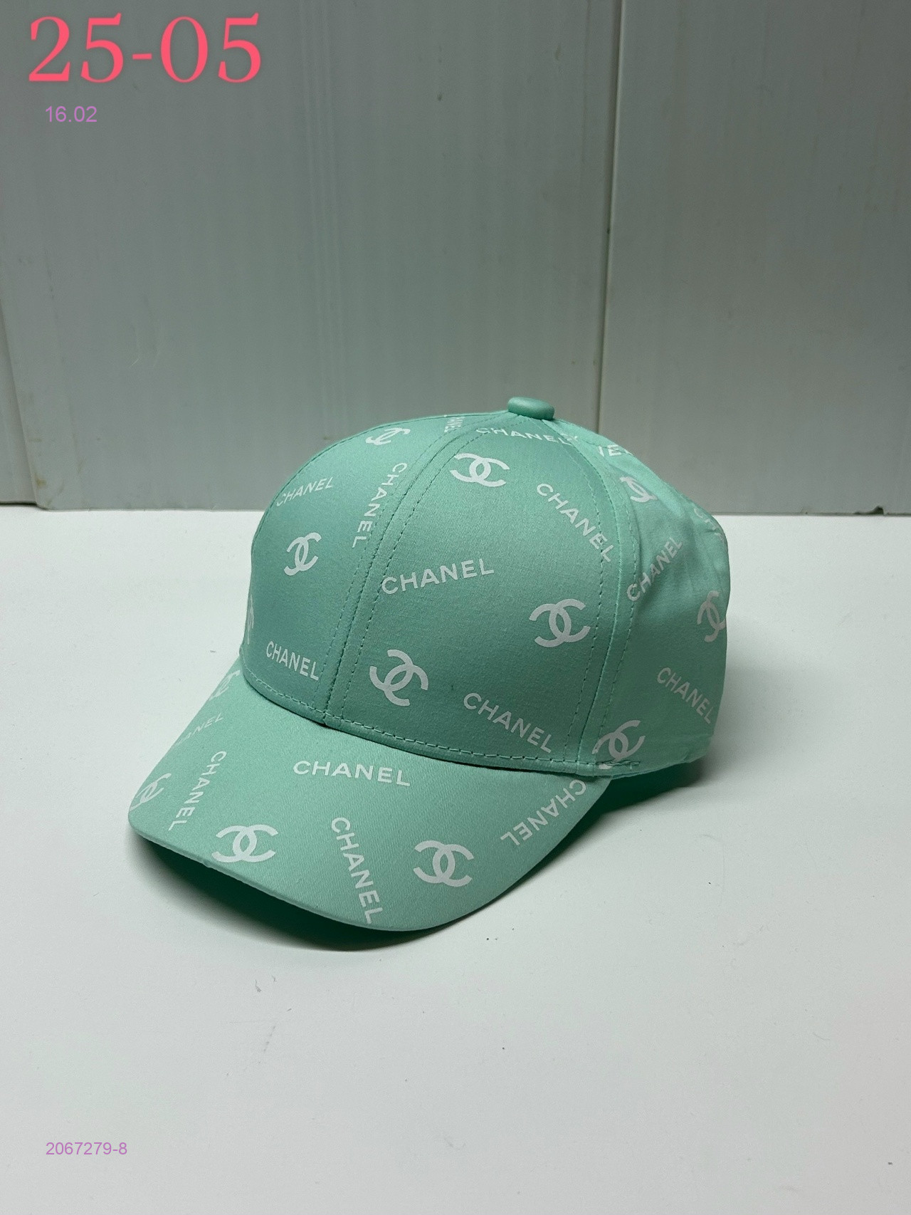 кепка 2067279-8