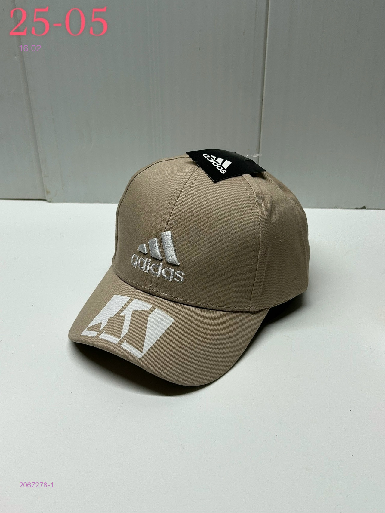 кепка 2067278-1