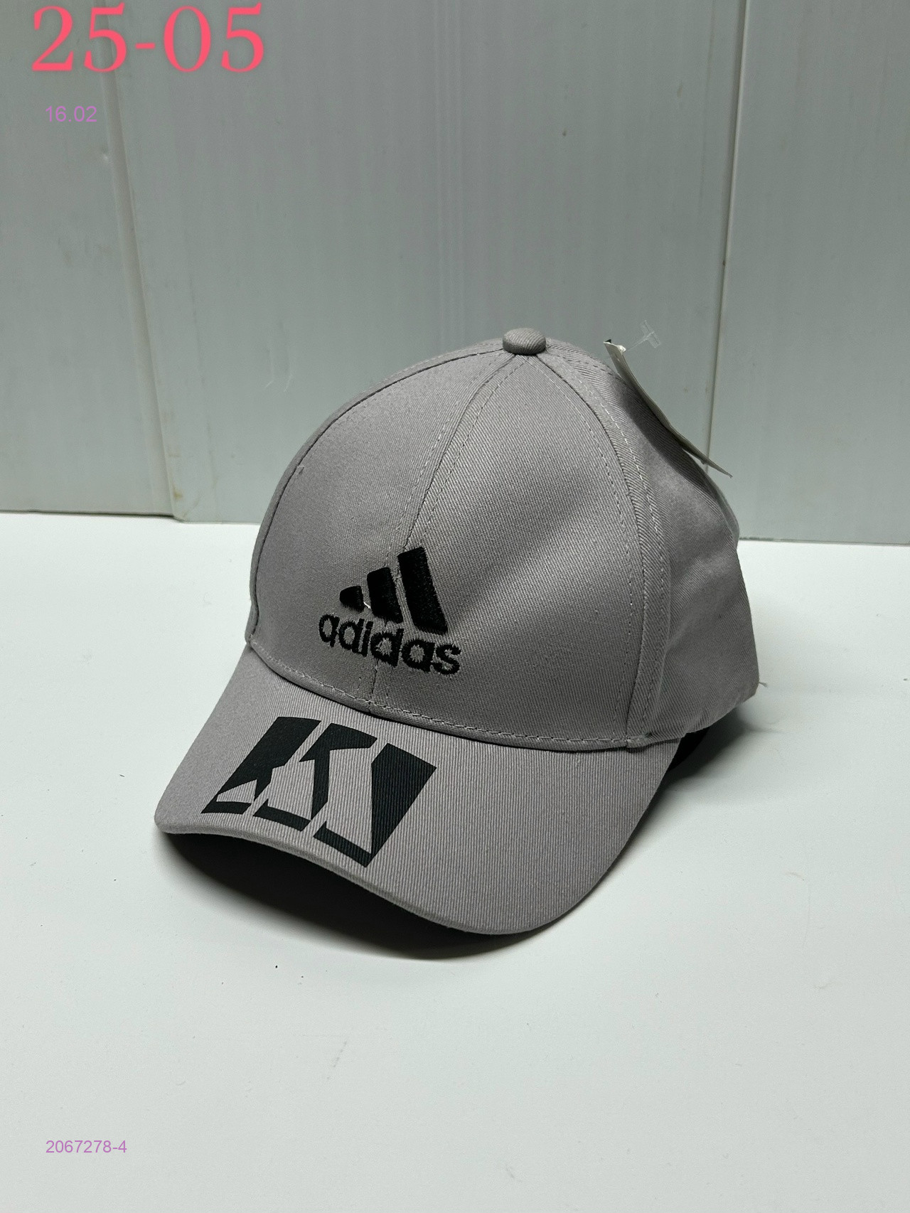 кепка 2067278-4