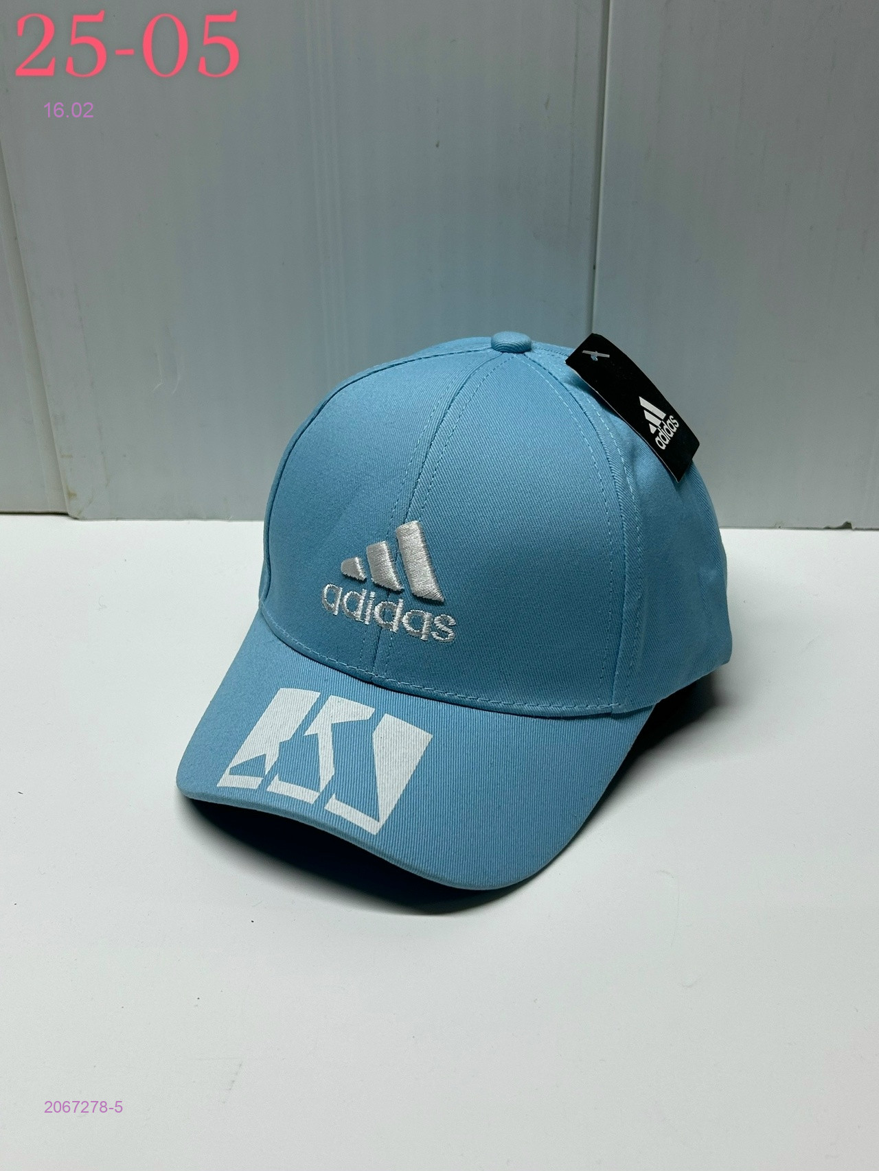 кепка 2067278-5