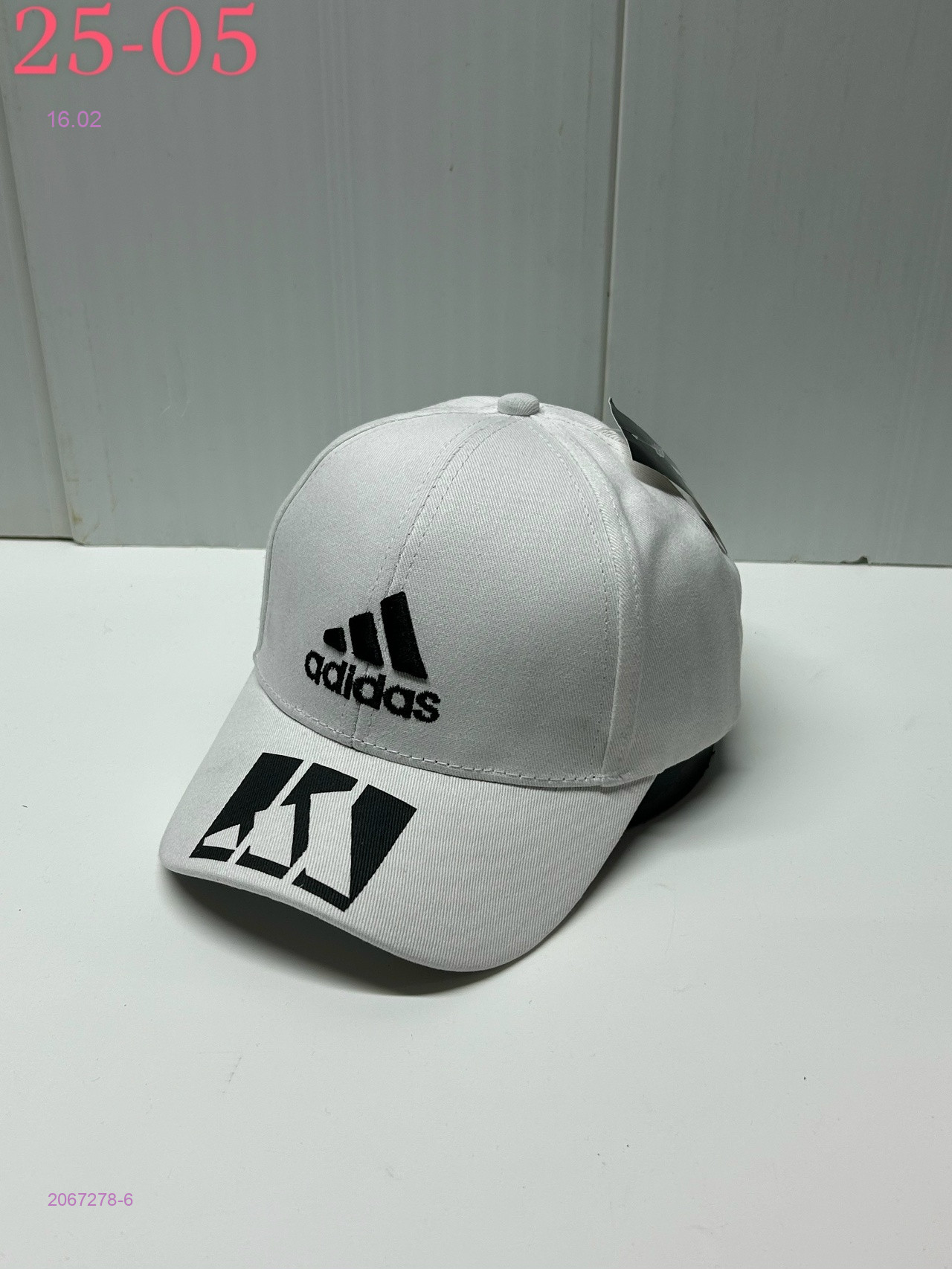 кепка 2067278-6