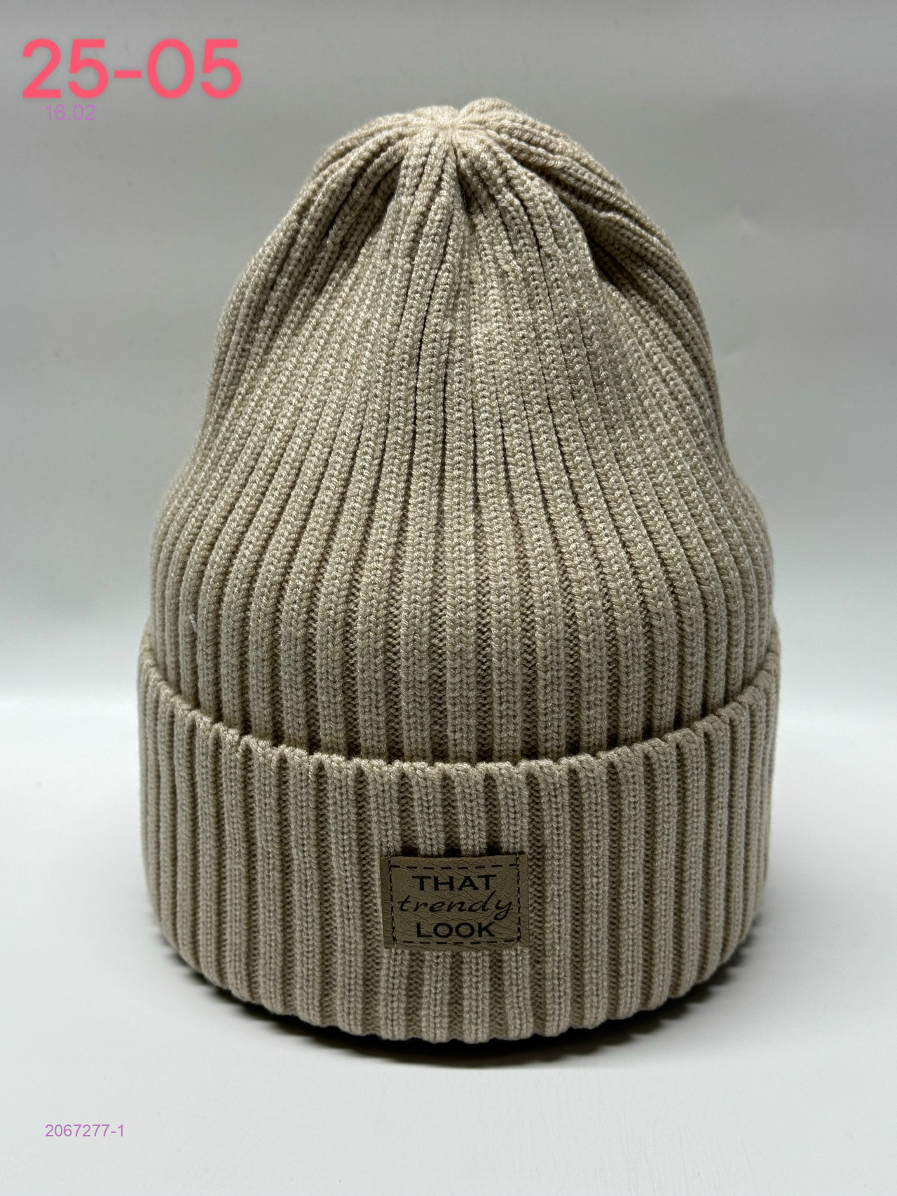 шапка 2067277-1