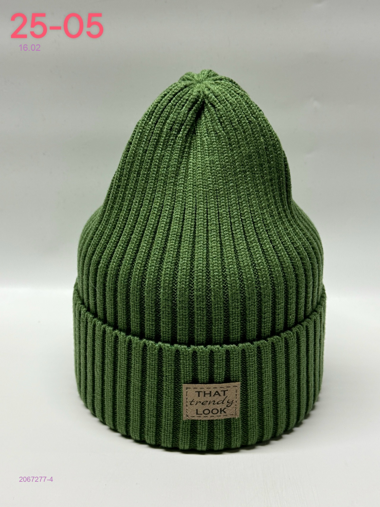 шапка 2067277-4