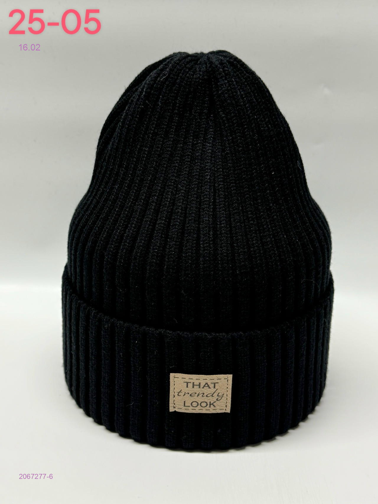 шапка 2067277-6