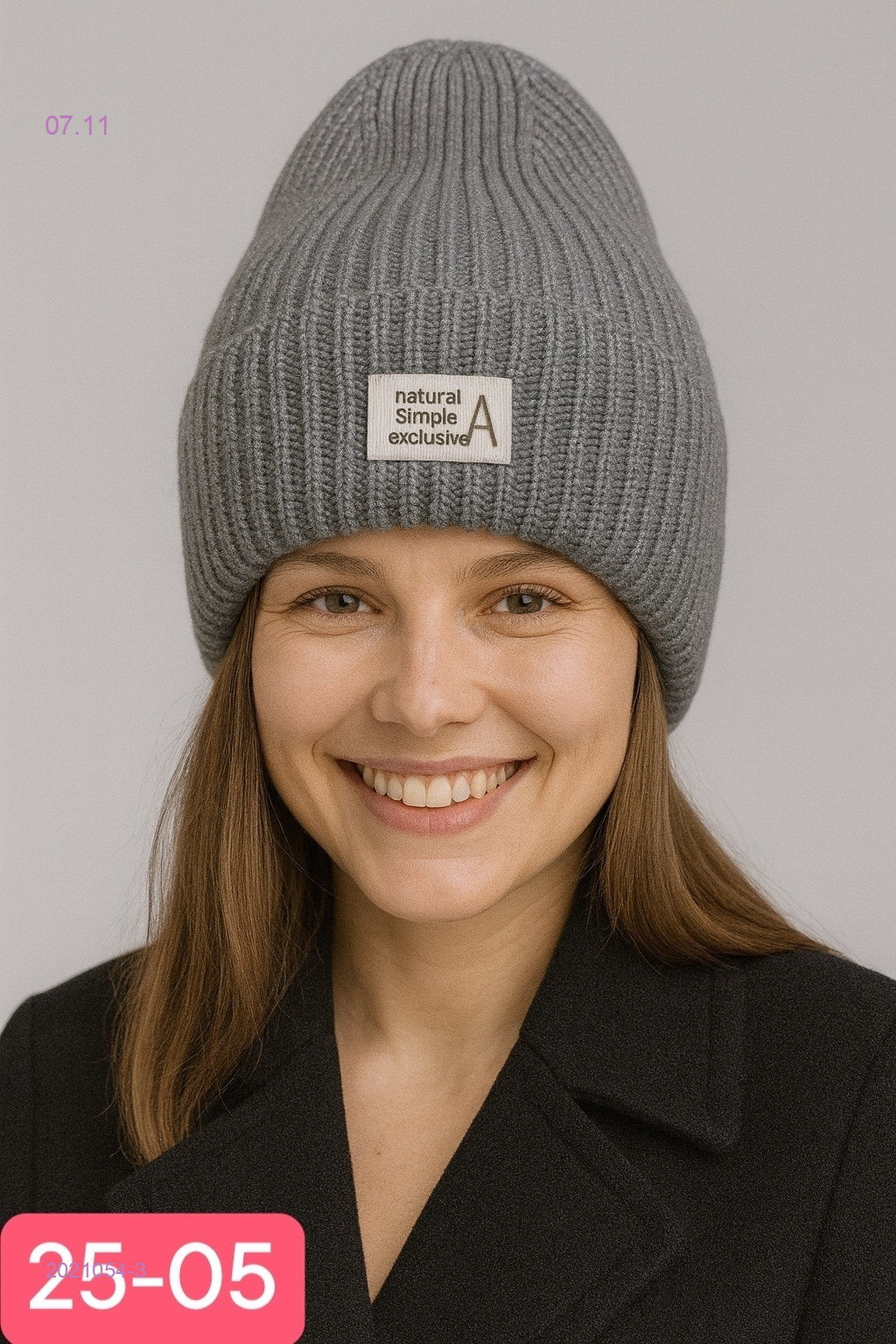 шапка 2021054-3