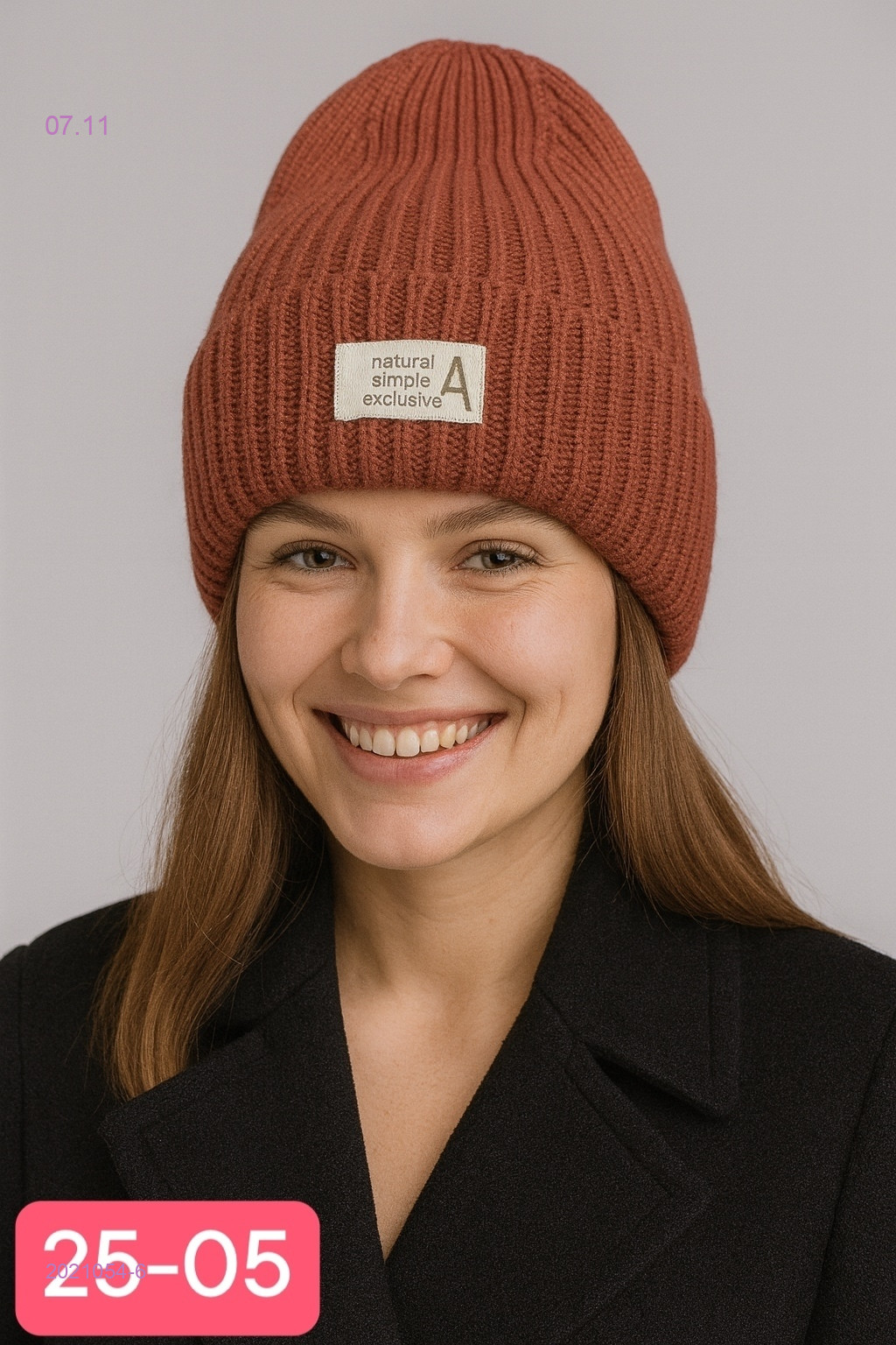 шапка 2021054-6