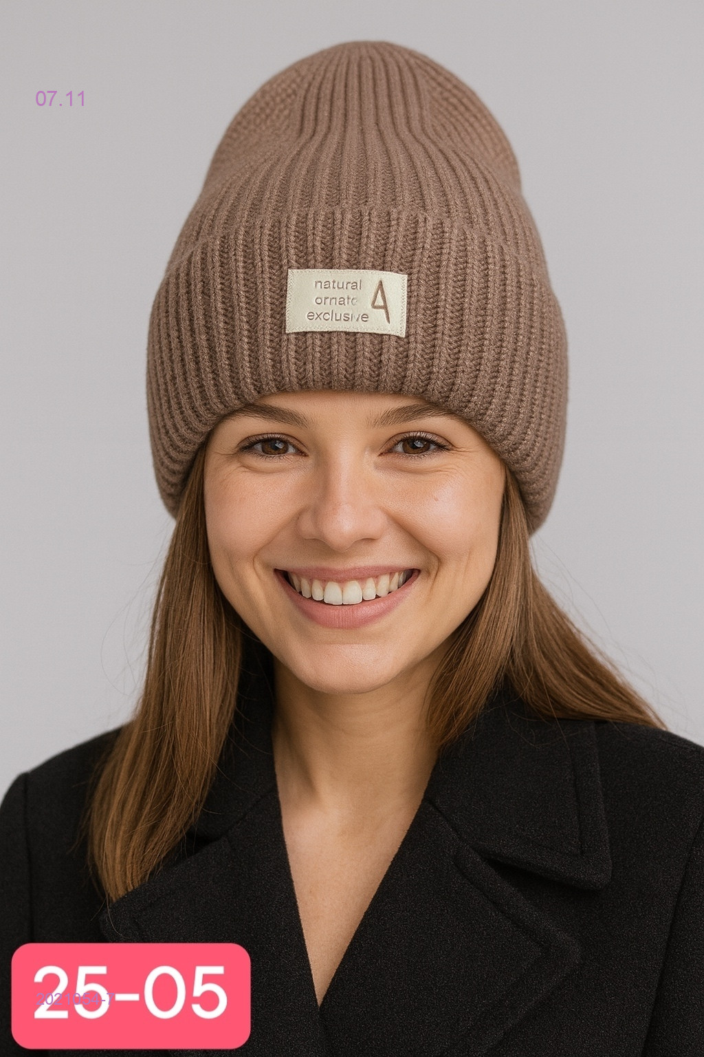 шапка 2021054-7