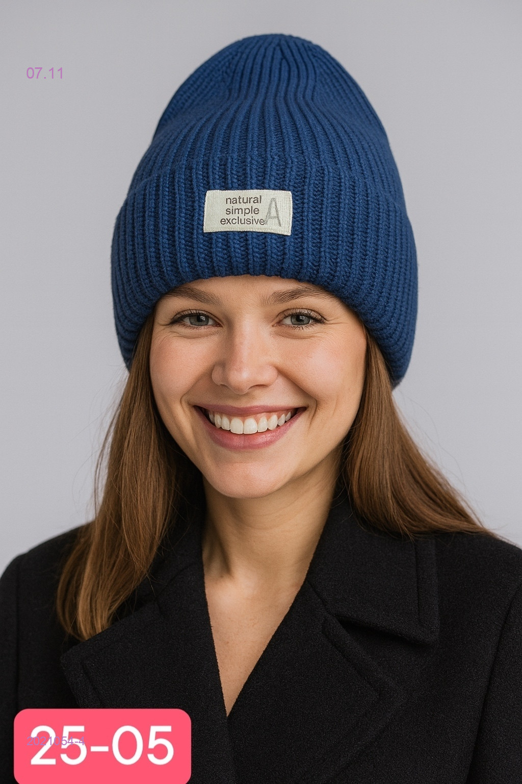 шапка 2021054-4