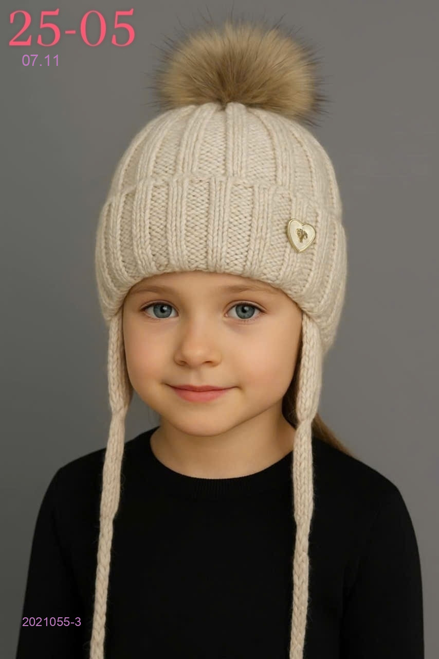 шапка 2021055-3