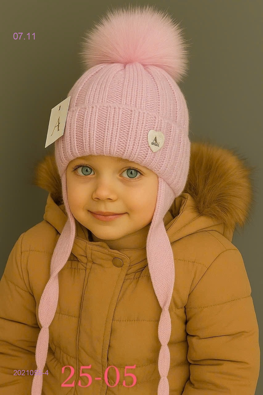 шапка 2021055-4