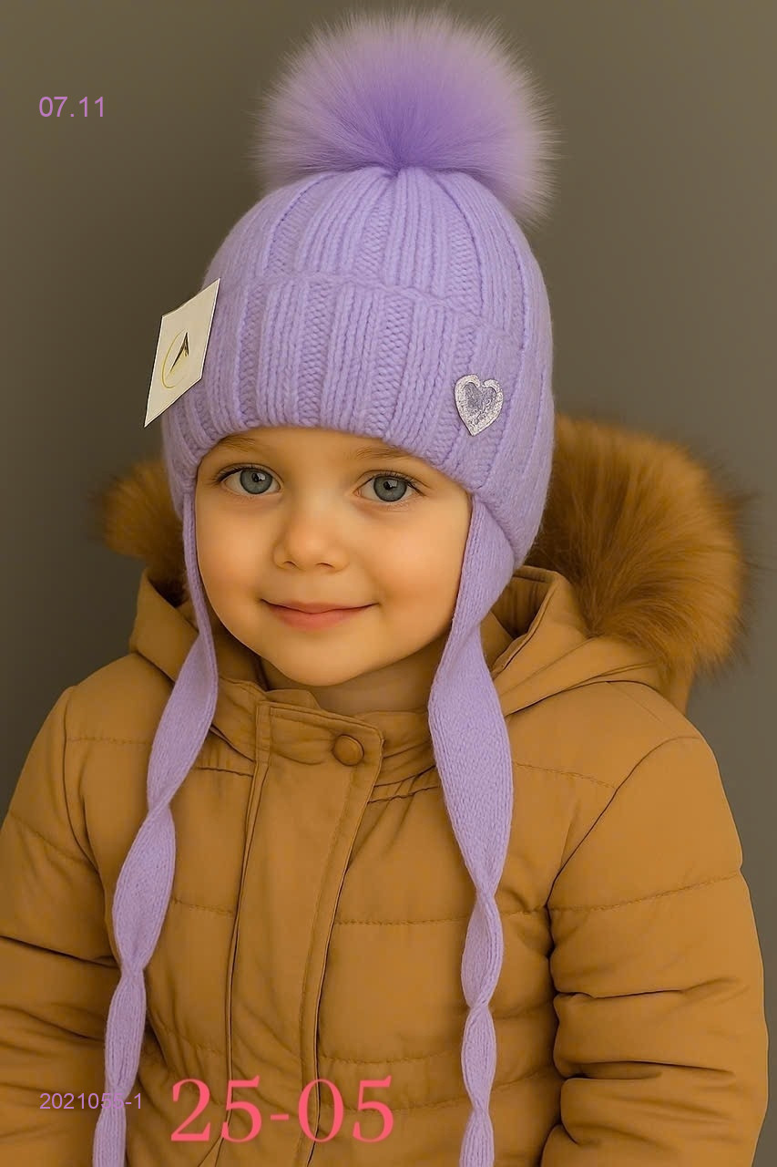 шапка 2021055-1