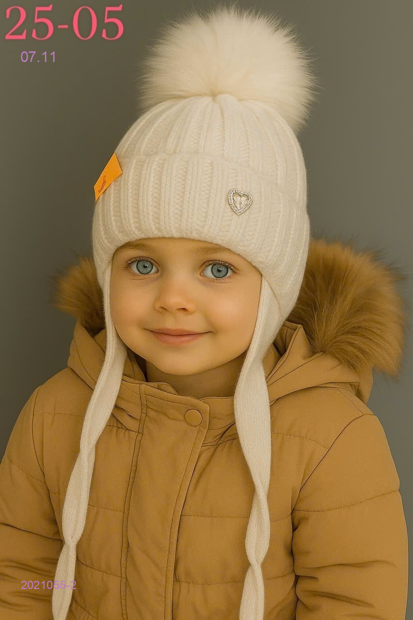 шапка 2021055-2