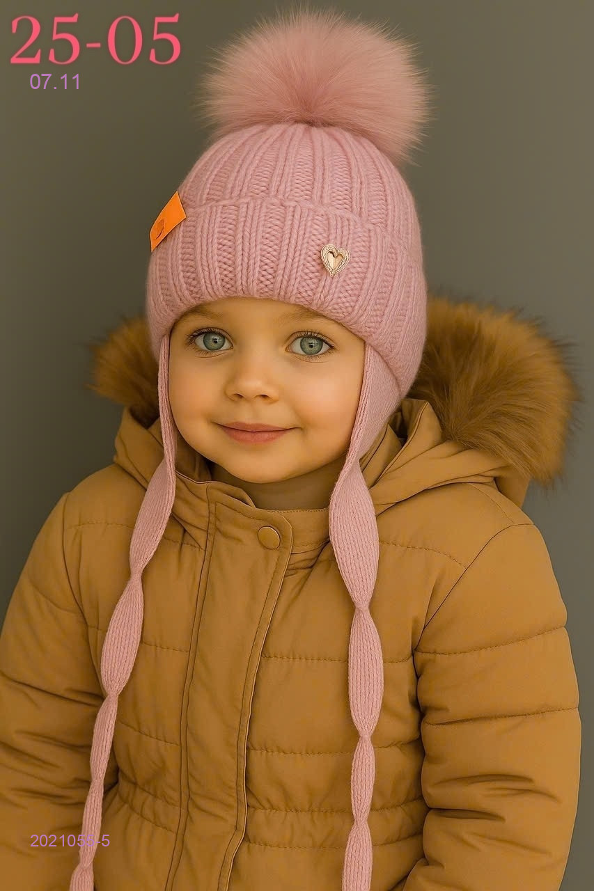 шапка 2021055-5