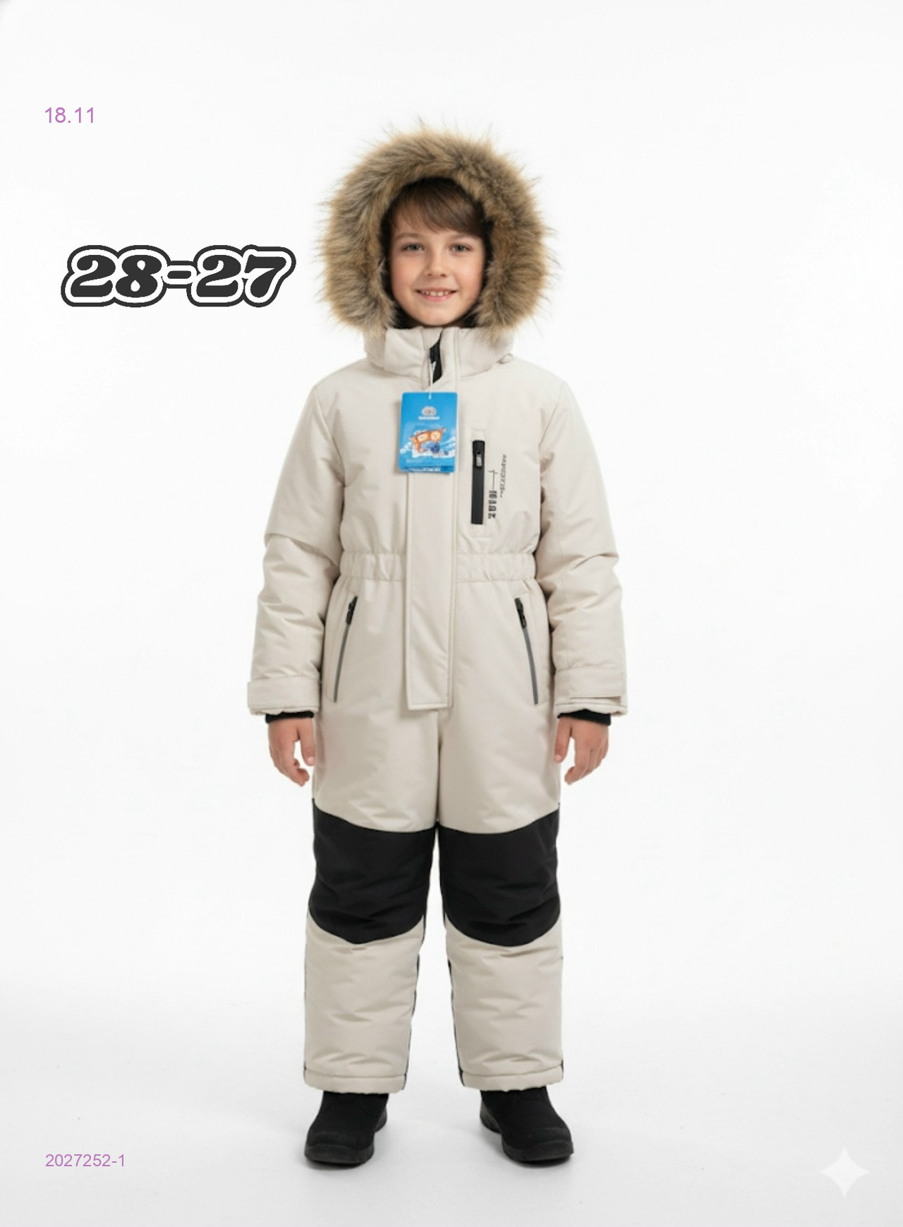 комбинезон зима 2027252-1