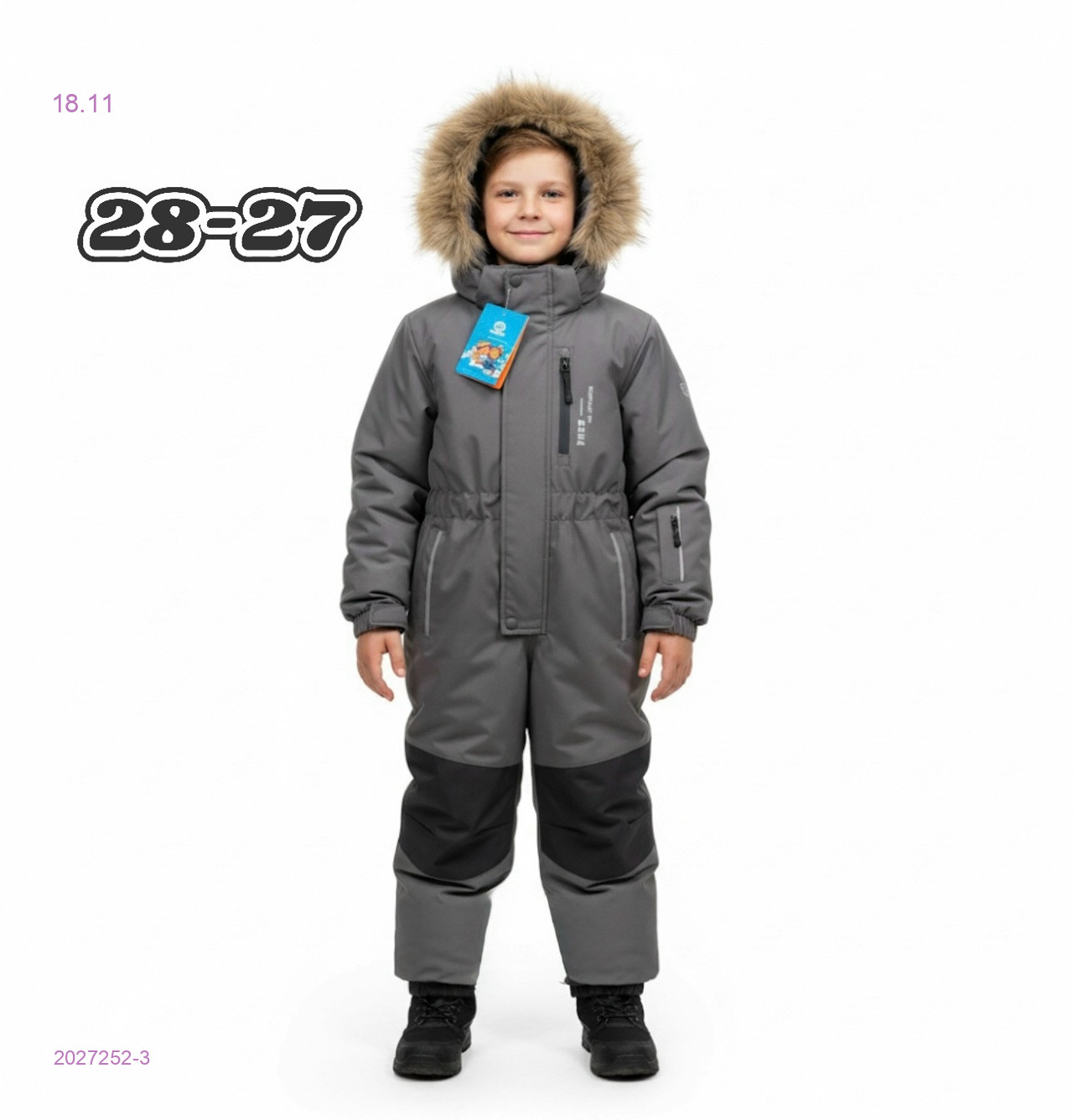 комбинезон зима 2027252-3