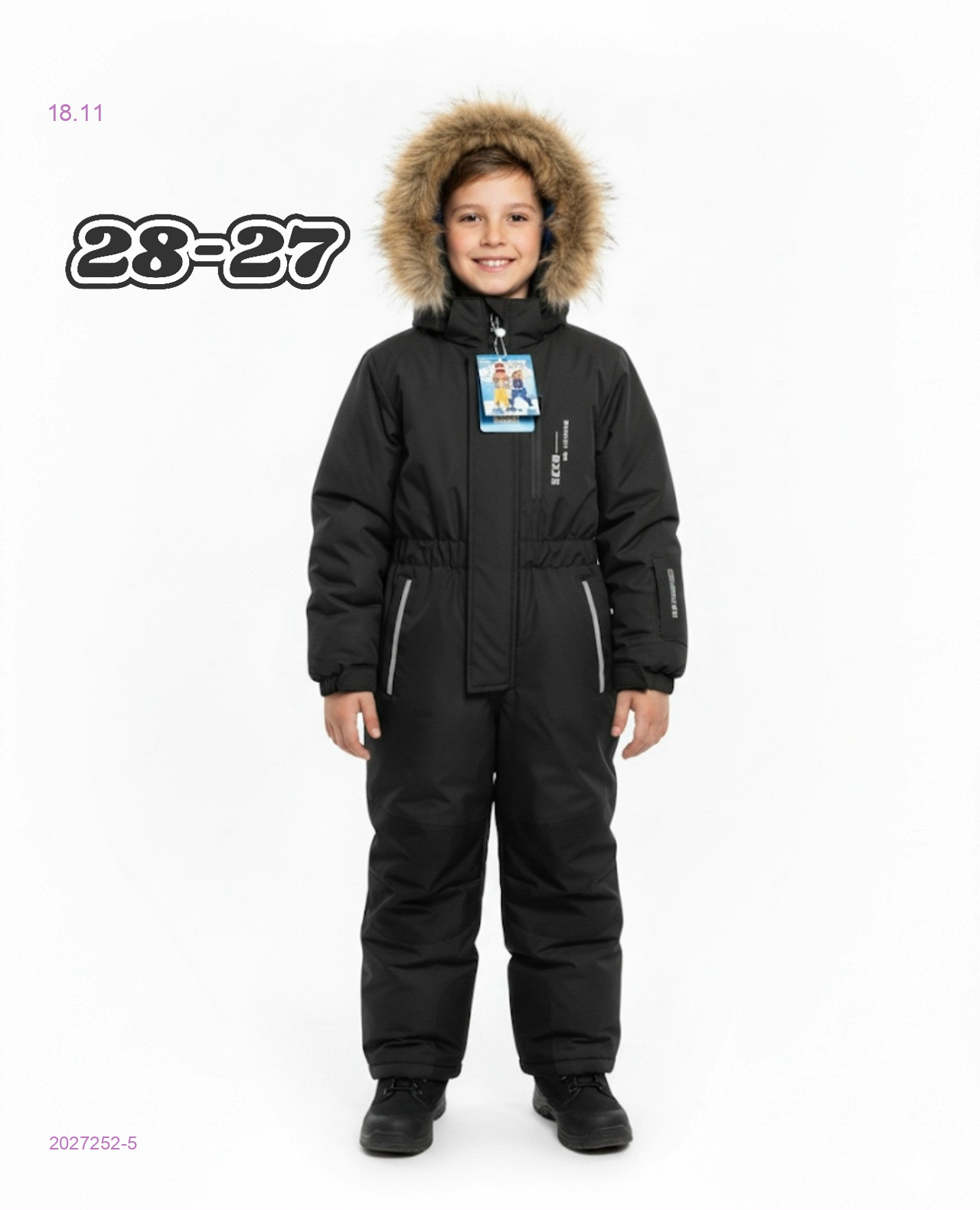 комбинезон зима 2027252-5