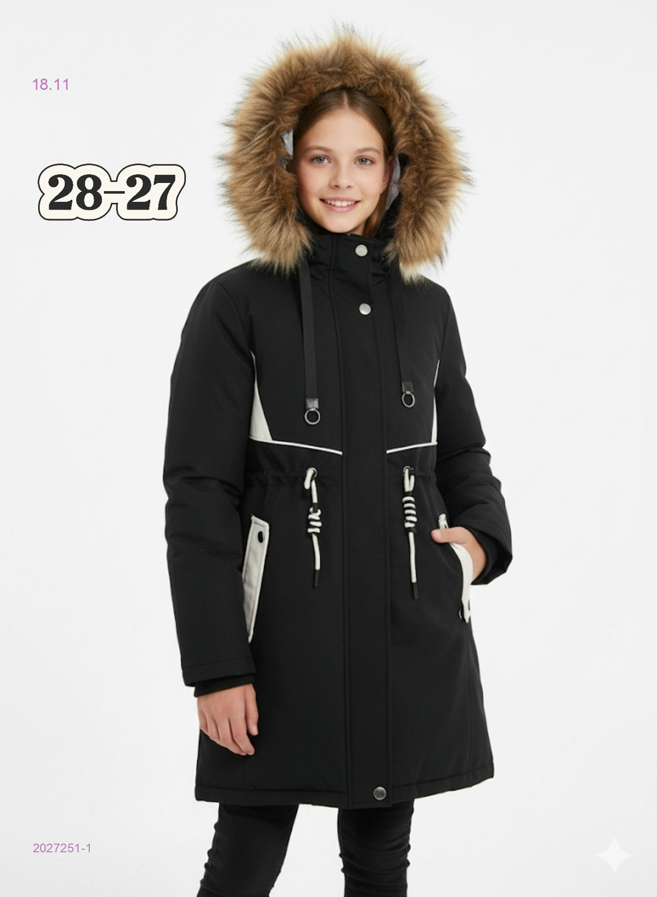 куртка зима 2027251-1
