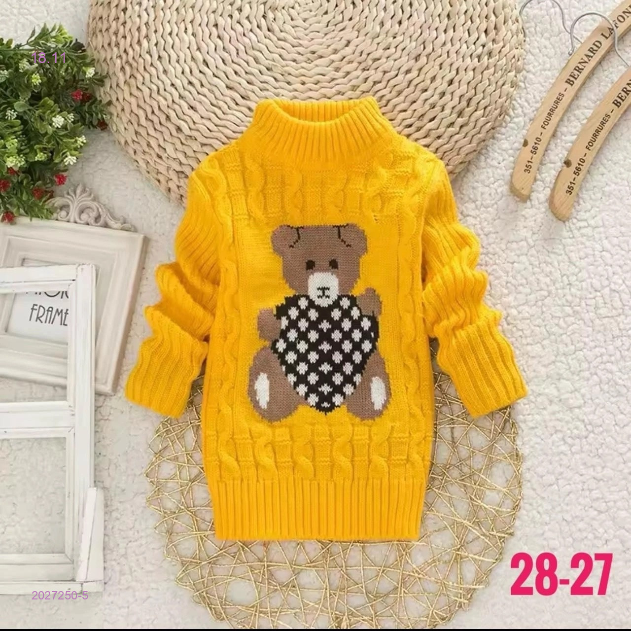 кофта 2027250-5