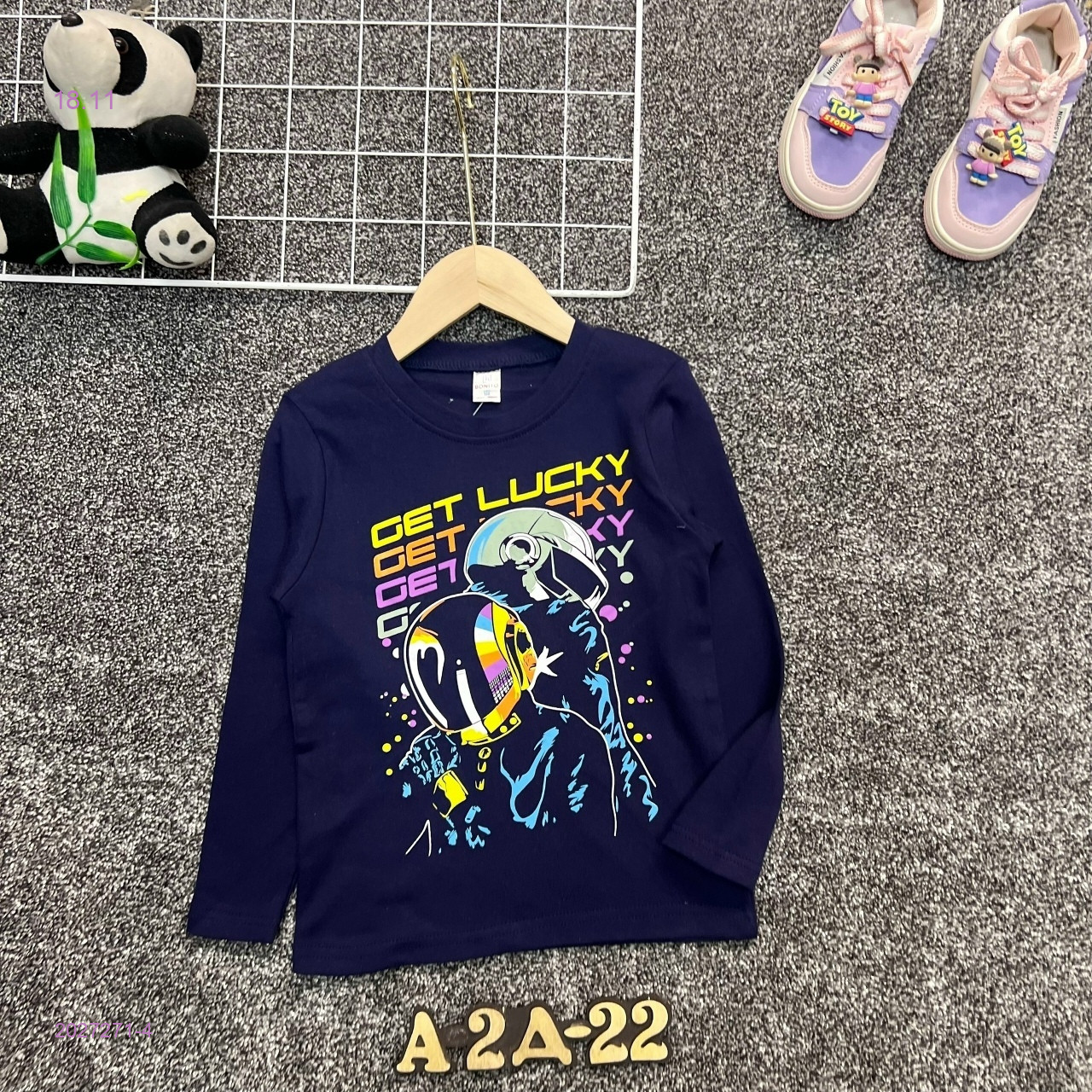 кофта 2027271-4