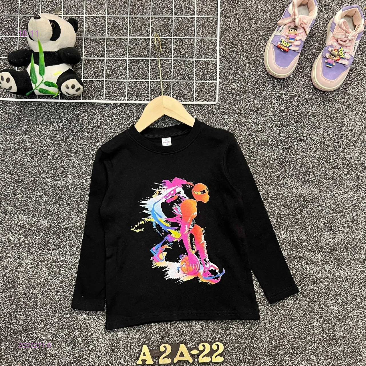 кофта 2027271-6