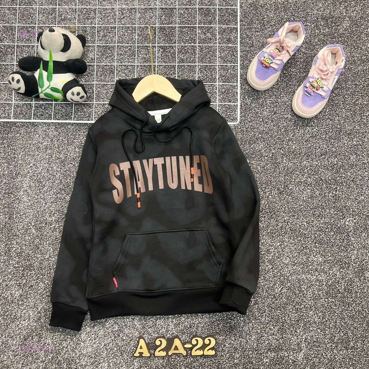 кофта с начесом 2027270-2