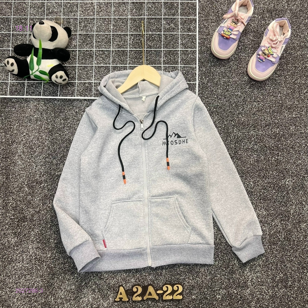 кофта с начесом 2027266-3