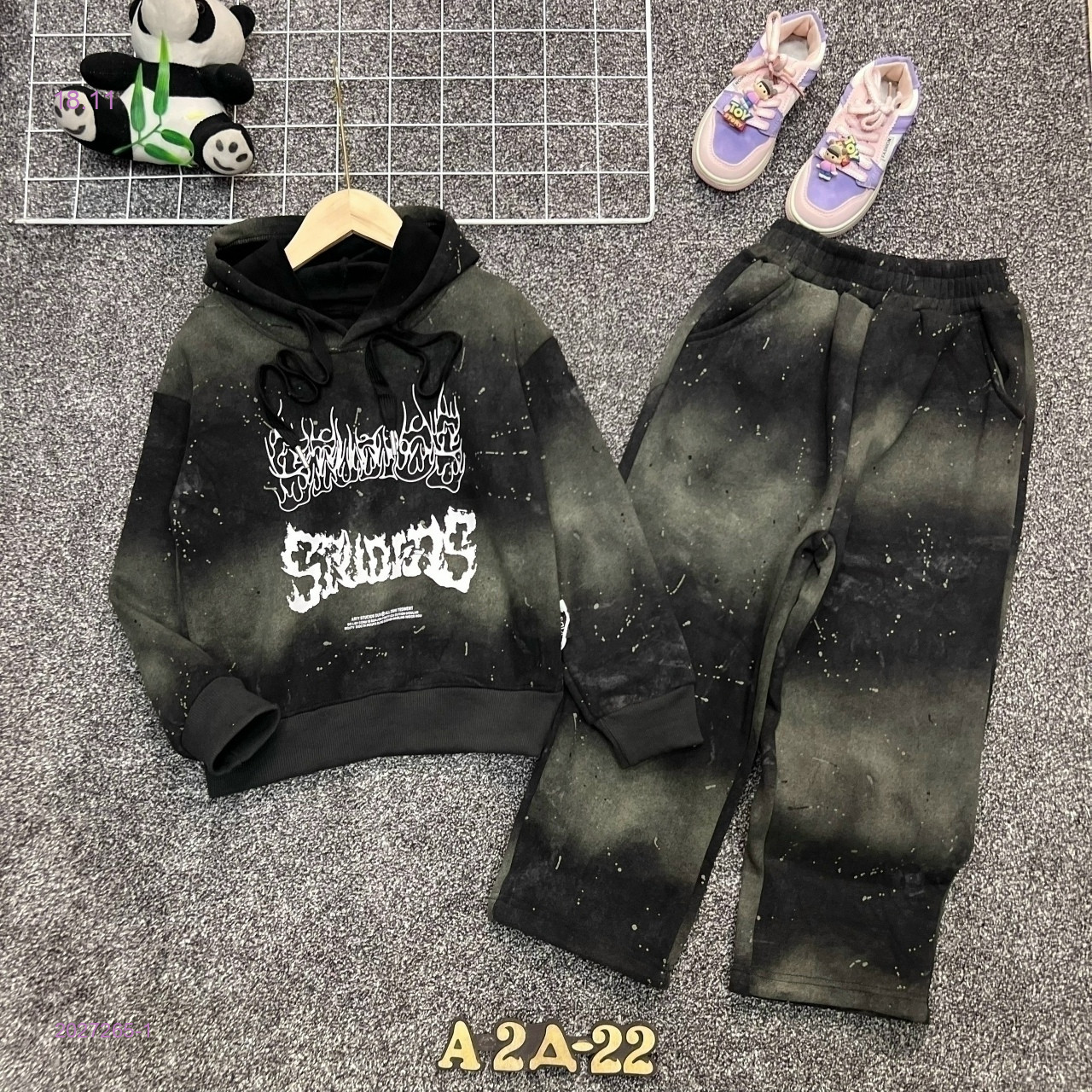 костюм с начесом 2027265-1