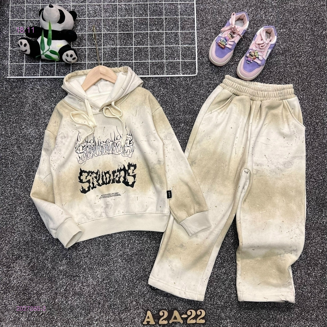 костюм с начесом 2027265-2