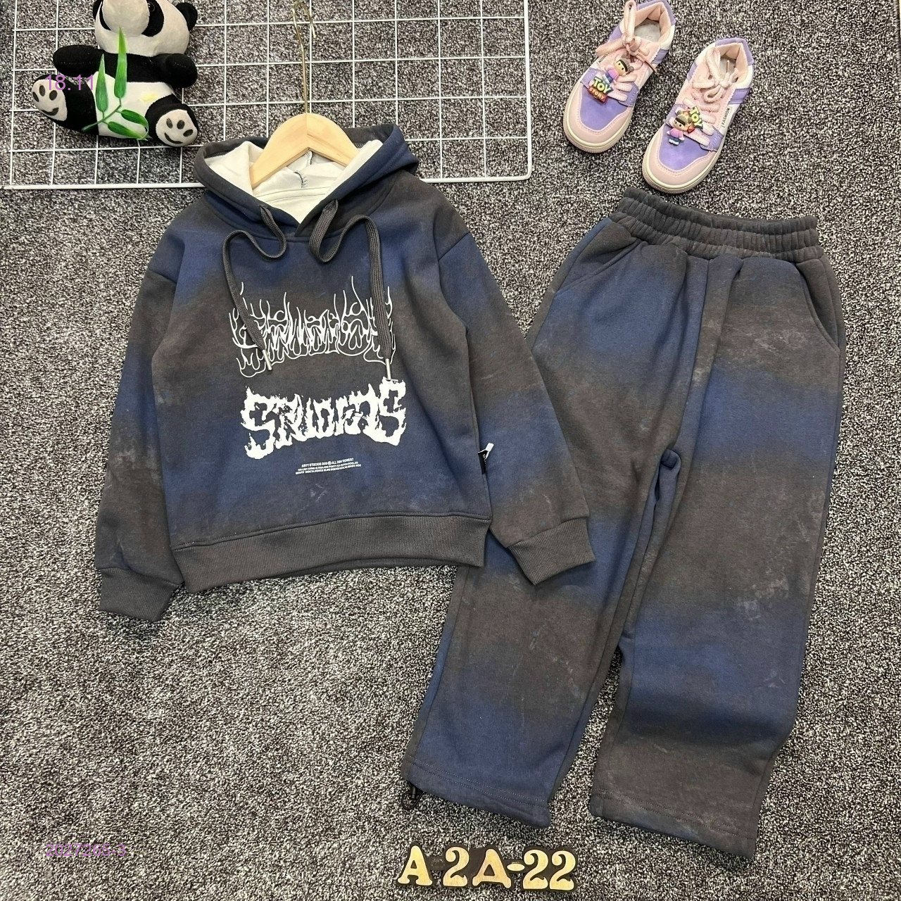 костюм с начесом 2027265-3