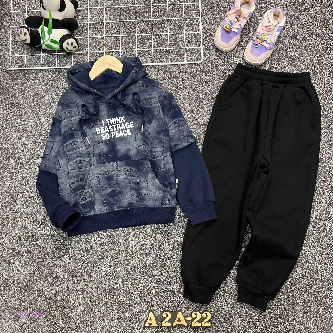 костюм с начесом 2027269-1