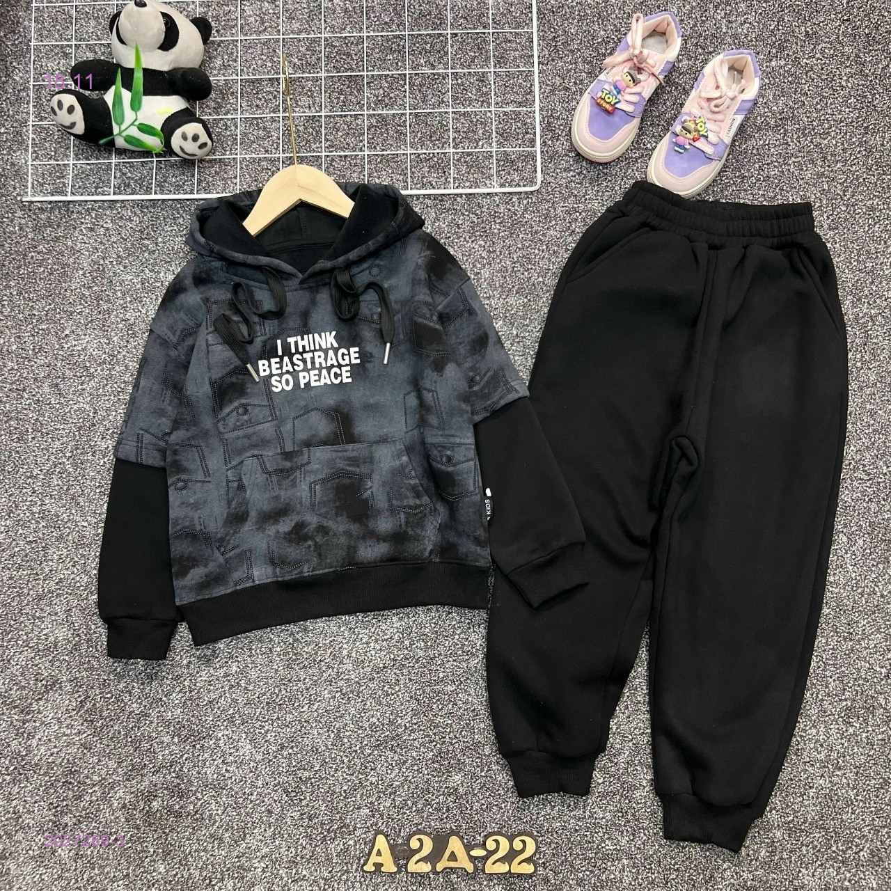 костюм с начесом 2027269-3