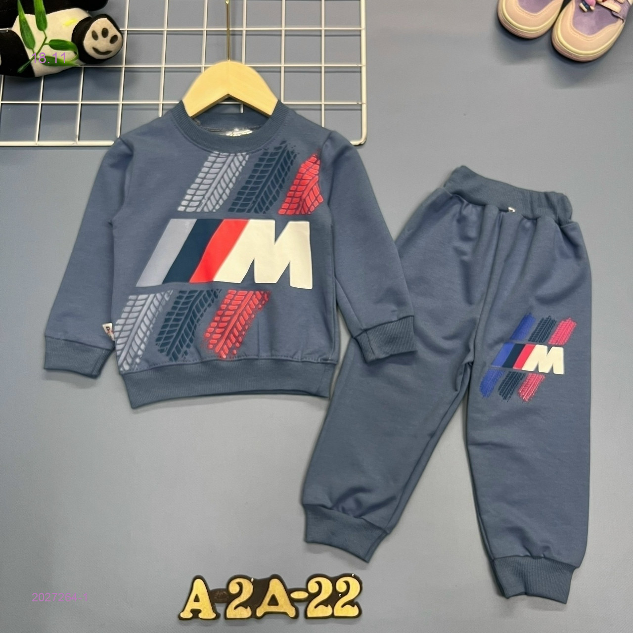 костюм 2027264-1