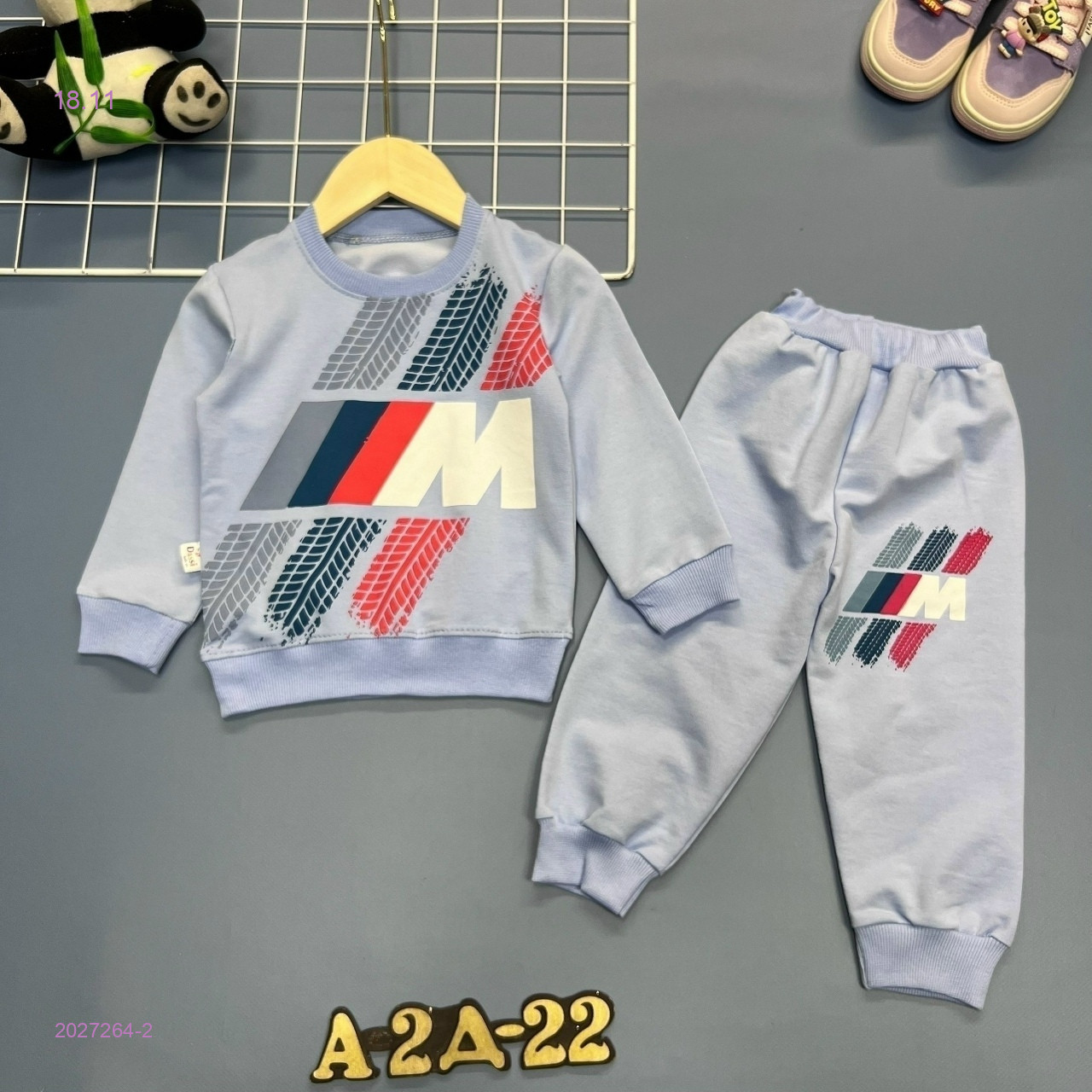 костюм 2027264-2