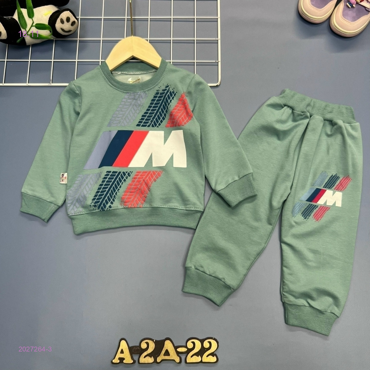 костюм 2027264-3