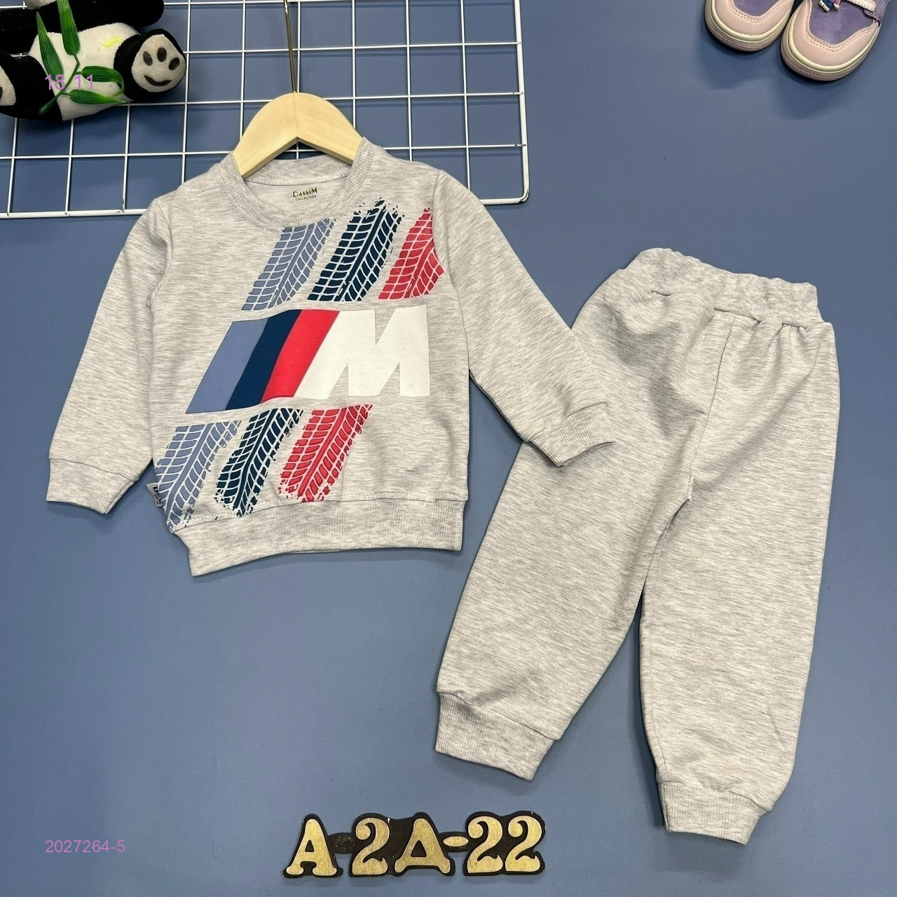 костюм 2027264-5