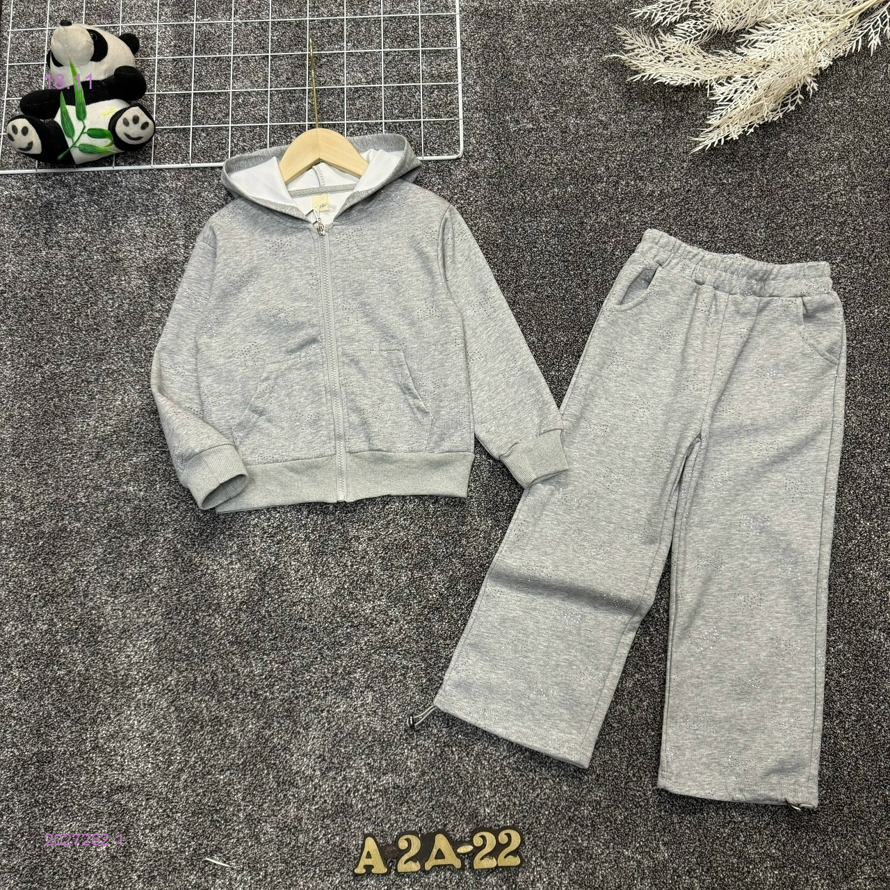 костюм теплый 2027262-1